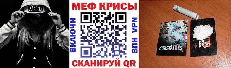 Купить наркотики сайты Энгельс APVP  ГАШИШ  МАРИХУАНА  Cocaine 