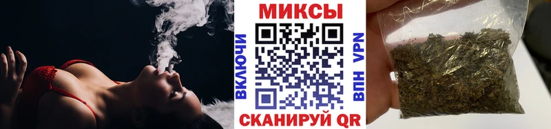 ссылка на мегу рабочий сайт  купить  сайты  Энгельс  Бутират Butirat 