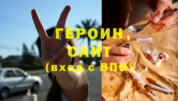 дмт Абдулино