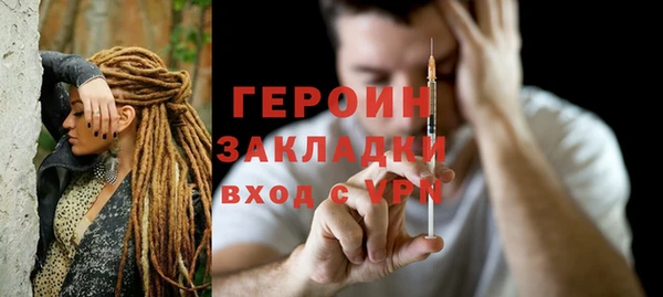 дмт Абдулино