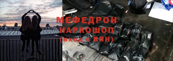 дмт Абдулино