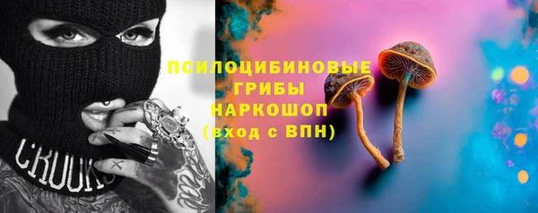 дмт Абдулино