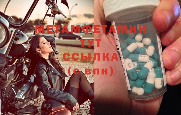 дмт Абдулино