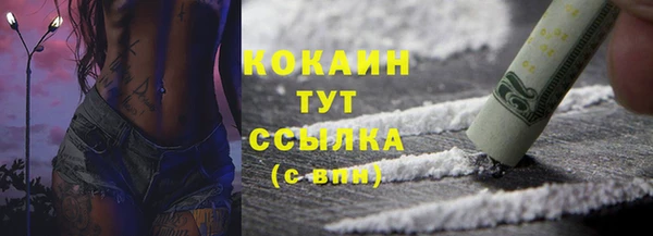 дмт Абдулино