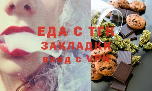 дмт Абдулино