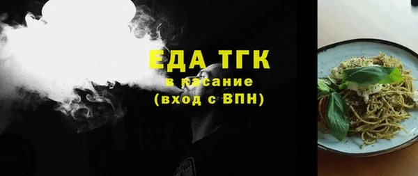 дмт Абдулино