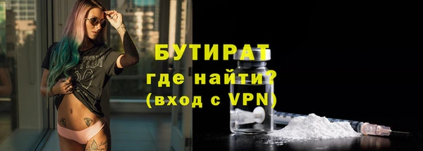 дмт Абдулино