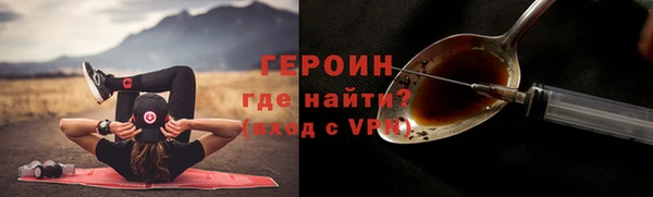 дмт Абдулино