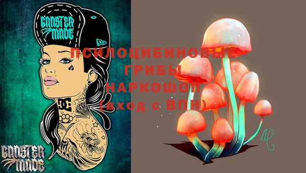 дмт Абдулино