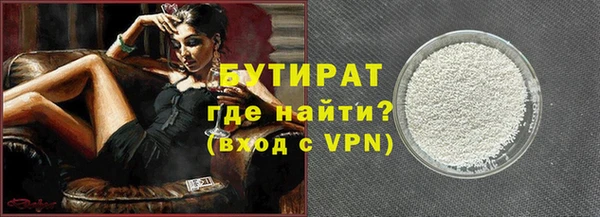дмт Абдулино