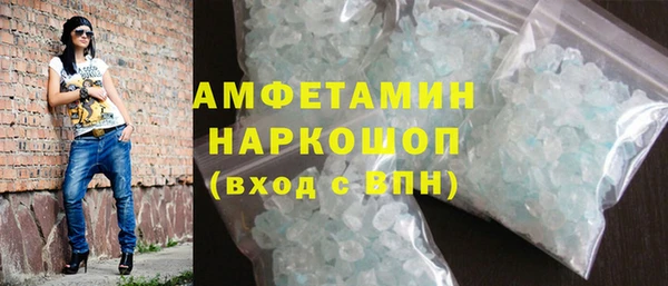 дмт Абдулино