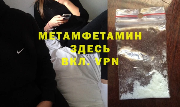дмт Абдулино