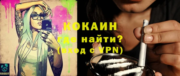 дмт Абдулино