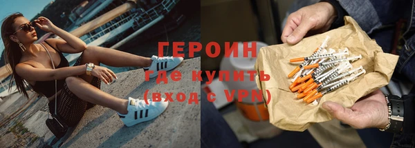 дмт Абдулино