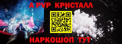 прущий лед Ликино-Дулёво