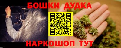 прущий лед Ликино-Дулёво