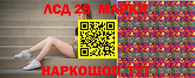 прущий лед Ликино-Дулёво