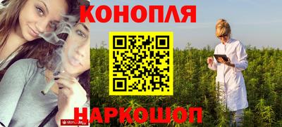 прущий лед Ликино-Дулёво