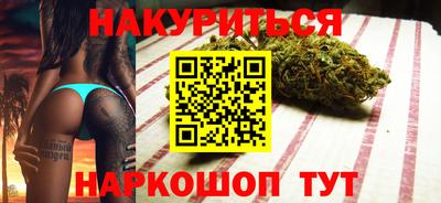 трава Лесосибирск