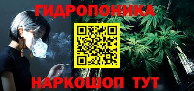 прущий лед Ликино-Дулёво