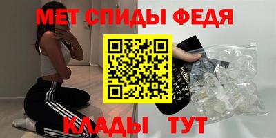 прущий лед Ликино-Дулёво