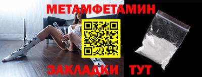 прущий лед Ликино-Дулёво
