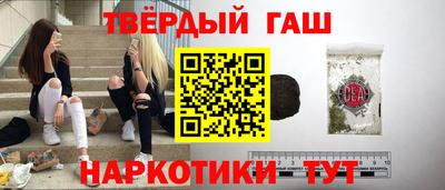 прущий лед Ликино-Дулёво