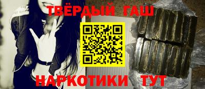прущий лед Ликино-Дулёво