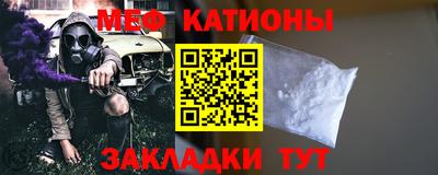 молекула духа Ливны