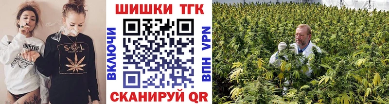 Конопля Amnesia  OMG онион  Энгельс  купить наркотик 